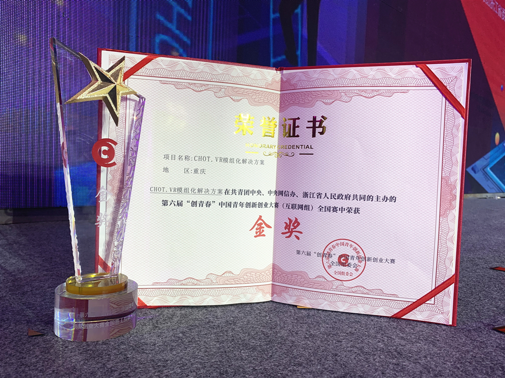 1572243942698319.jpg 微信图片_20191023163400_副本.jpg
